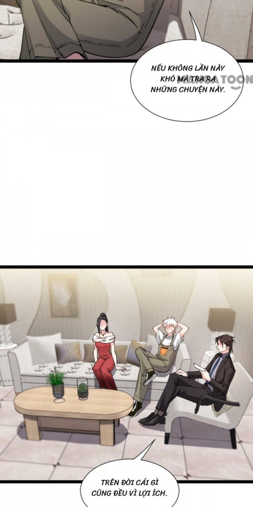 Ảnh Hậu Lão Bà Không Được Chạy: Chapter 219