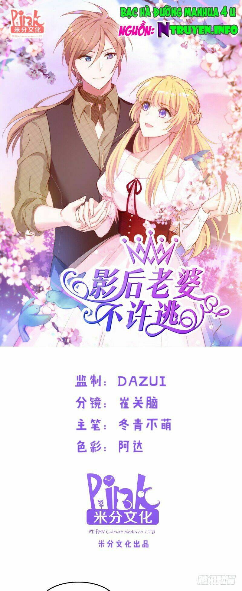 Ảnh Hậu Lão Bà Không Được Chạy: Chapter 22