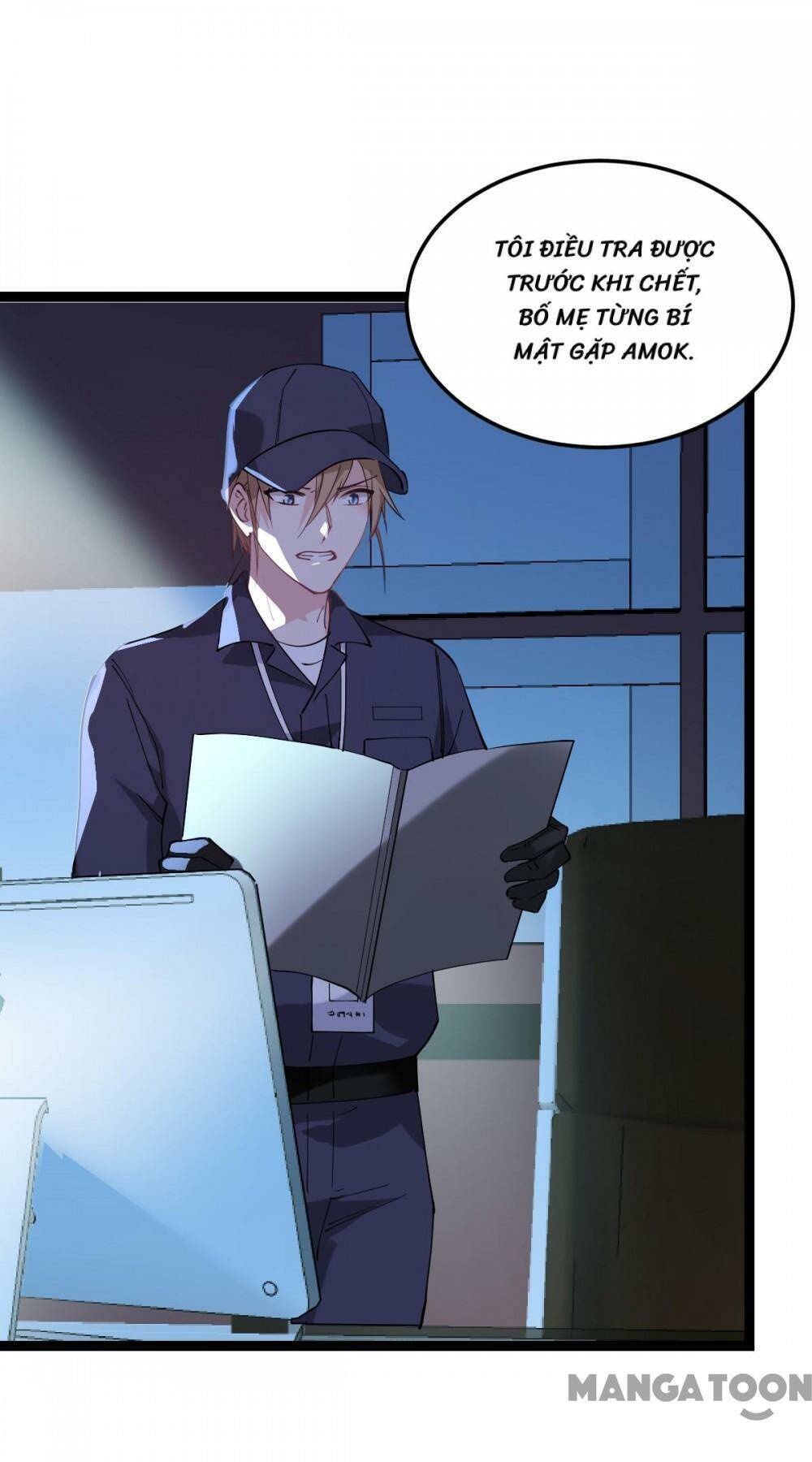 Ảnh Hậu Lão Bà Không Được Chạy: Chapter 222