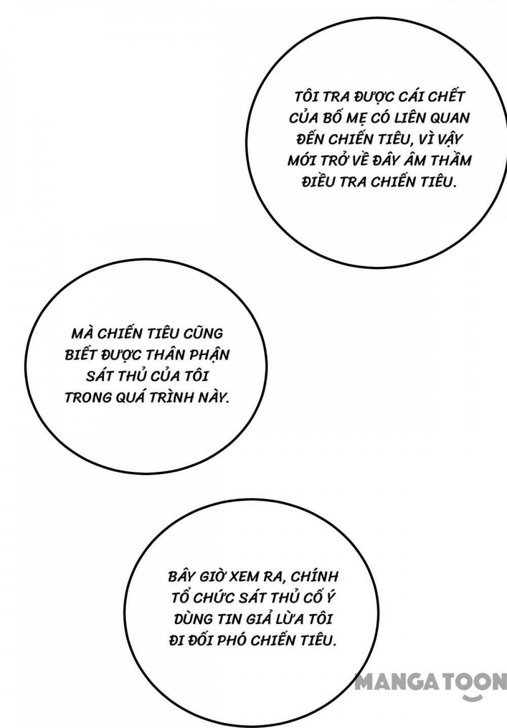 Ảnh Hậu Lão Bà Không Được Chạy: Chapter 222
