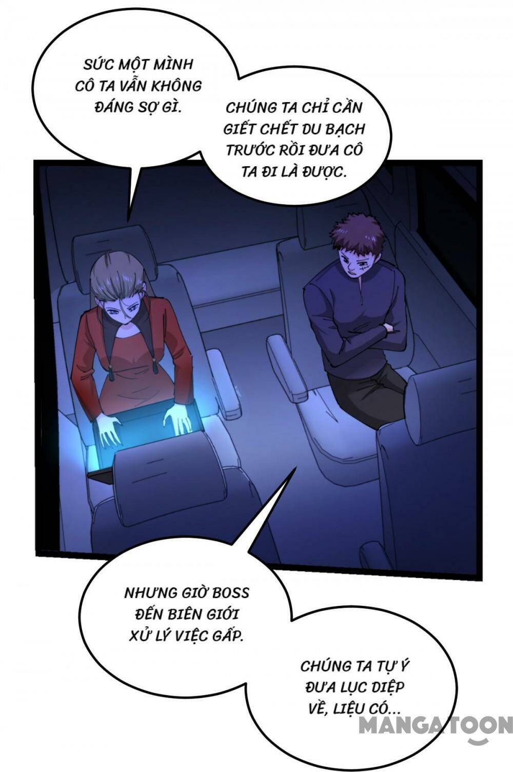 Ảnh Hậu Lão Bà Không Được Chạy: Chapter 224