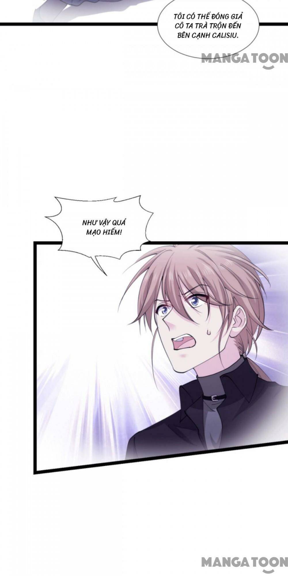 Ảnh Hậu Lão Bà Không Được Chạy: Chapter 227