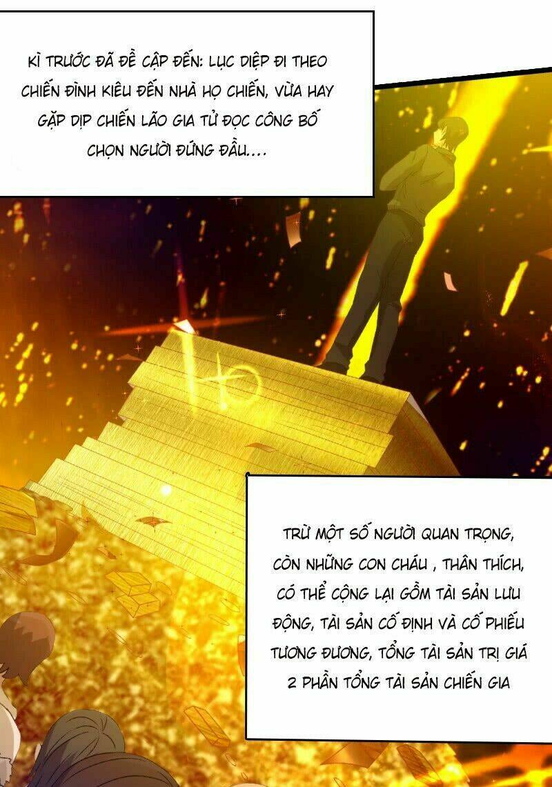Ảnh Hậu Lão Bà Không Được Chạy: Chapter 23