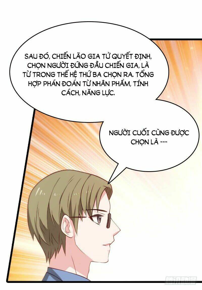 Ảnh Hậu Lão Bà Không Được Chạy: Chapter 23