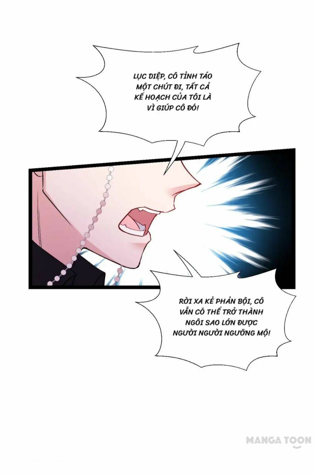 Ảnh Hậu Lão Bà Không Được Chạy: Chapter 234