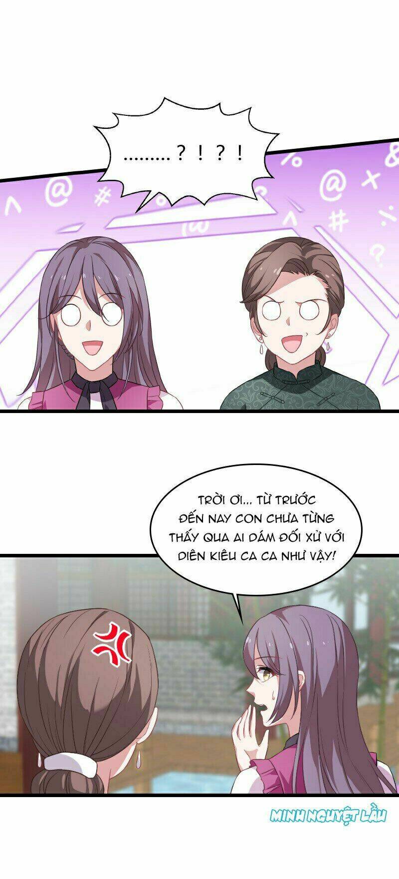 Ảnh Hậu Lão Bà Không Được Chạy: Chapter 30