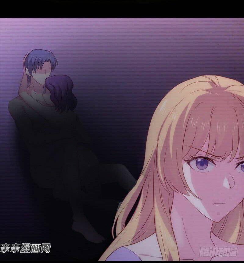 Ảnh Hậu Lão Bà Không Được Chạy: Chapter 35
