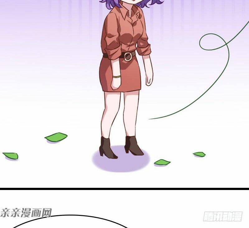 Ảnh Hậu Lão Bà Không Được Chạy: Chapter 36