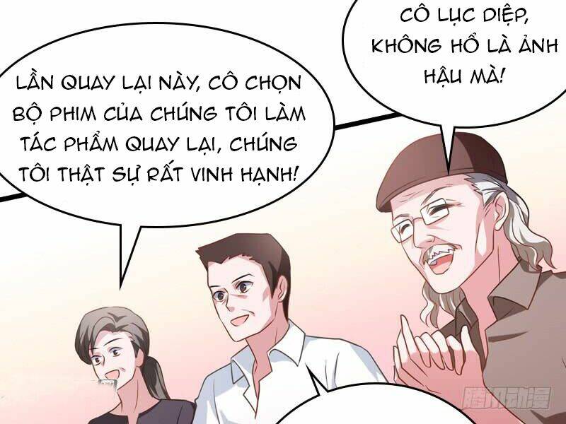 Ảnh Hậu Lão Bà Không Được Chạy: Chapter 36
