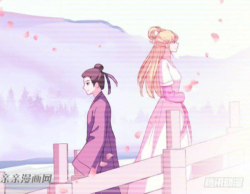 Ảnh Hậu Lão Bà Không Được Chạy: Chapter 36