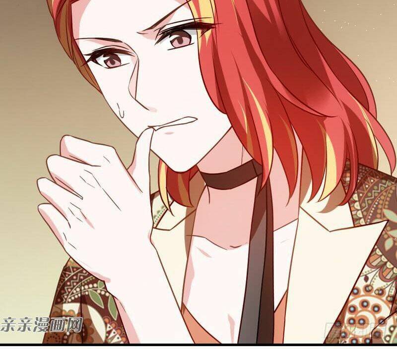 Ảnh Hậu Lão Bà Không Được Chạy: Chapter 39