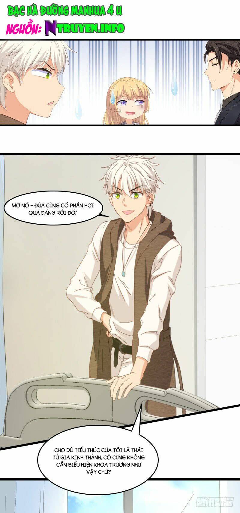 Ảnh Hậu Lão Bà Không Được Chạy: Chapter 4