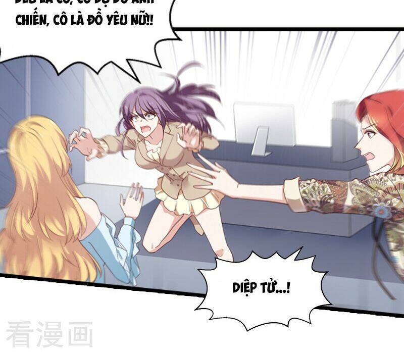 Ảnh Hậu Lão Bà Không Được Chạy: Chapter 40