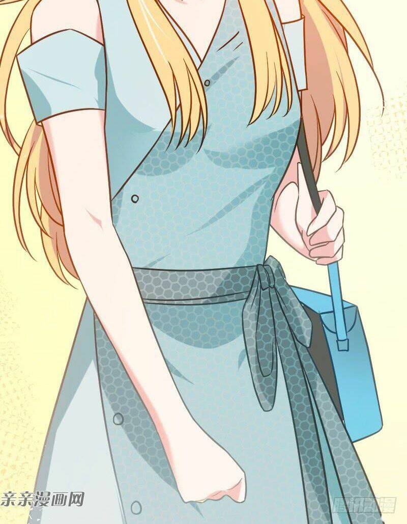 Ảnh Hậu Lão Bà Không Được Chạy: Chapter 41