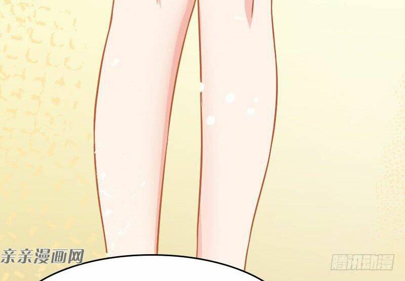 Ảnh Hậu Lão Bà Không Được Chạy: Chapter 41