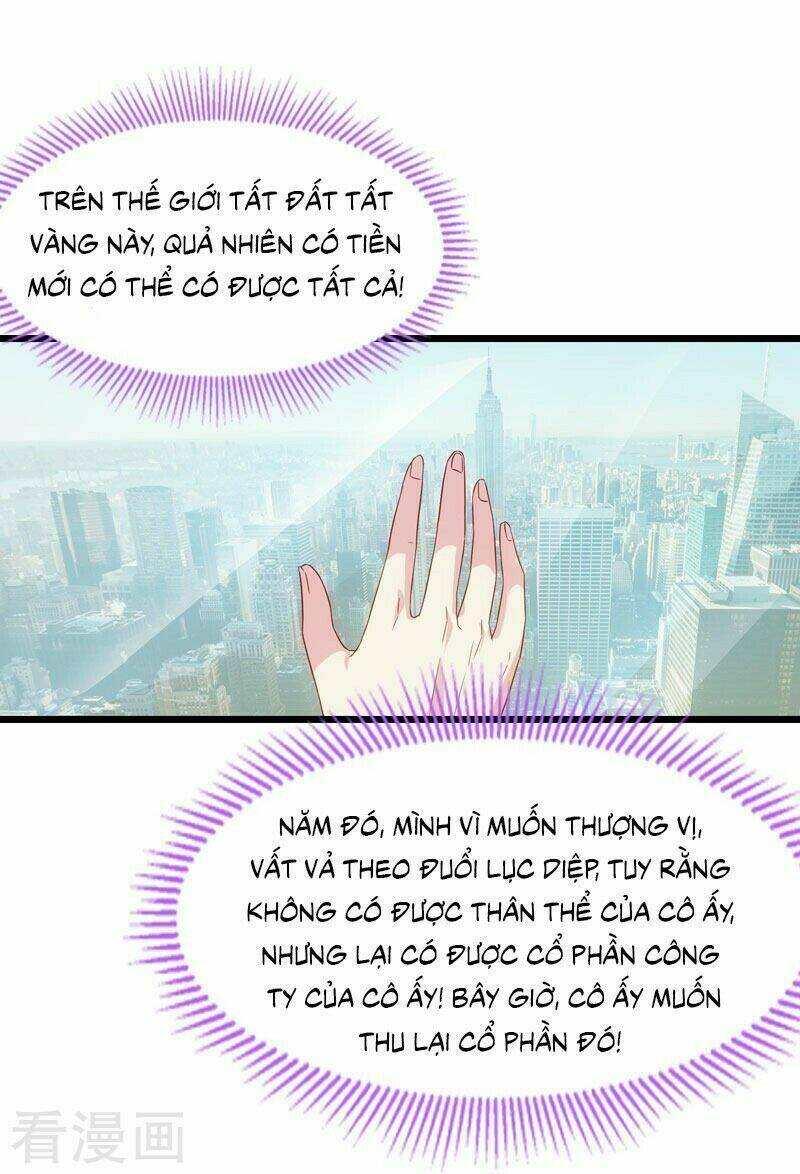 Ảnh Hậu Lão Bà Không Được Chạy: Chapter 42