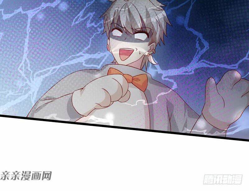 Ảnh Hậu Lão Bà Không Được Chạy: Chapter 46