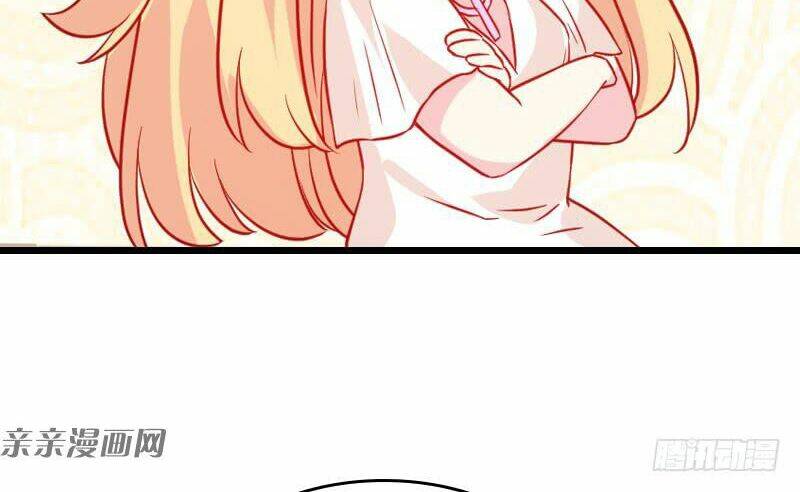 Ảnh Hậu Lão Bà Không Được Chạy: Chapter 46