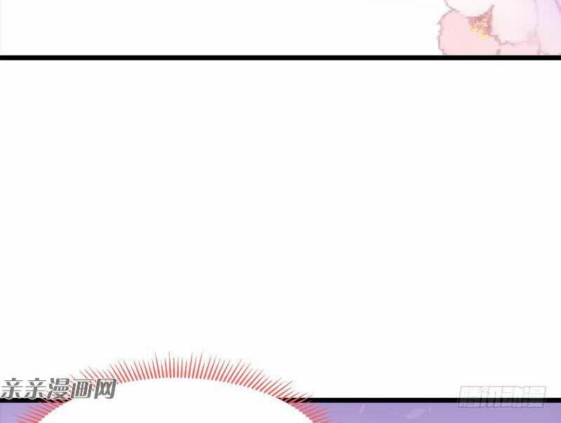 Ảnh Hậu Lão Bà Không Được Chạy: Chapter 46