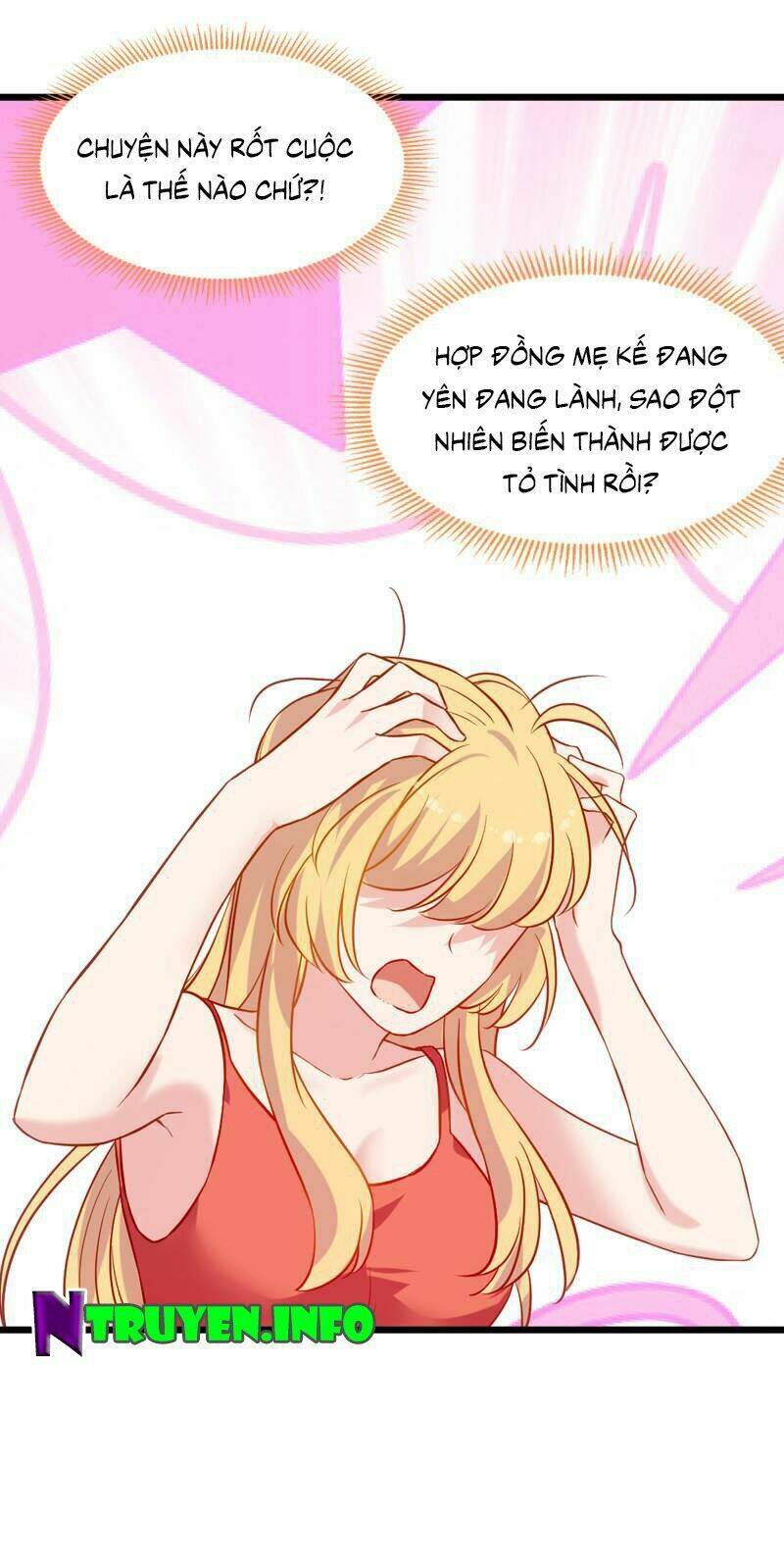 Ảnh Hậu Lão Bà Không Được Chạy: Chapter 51