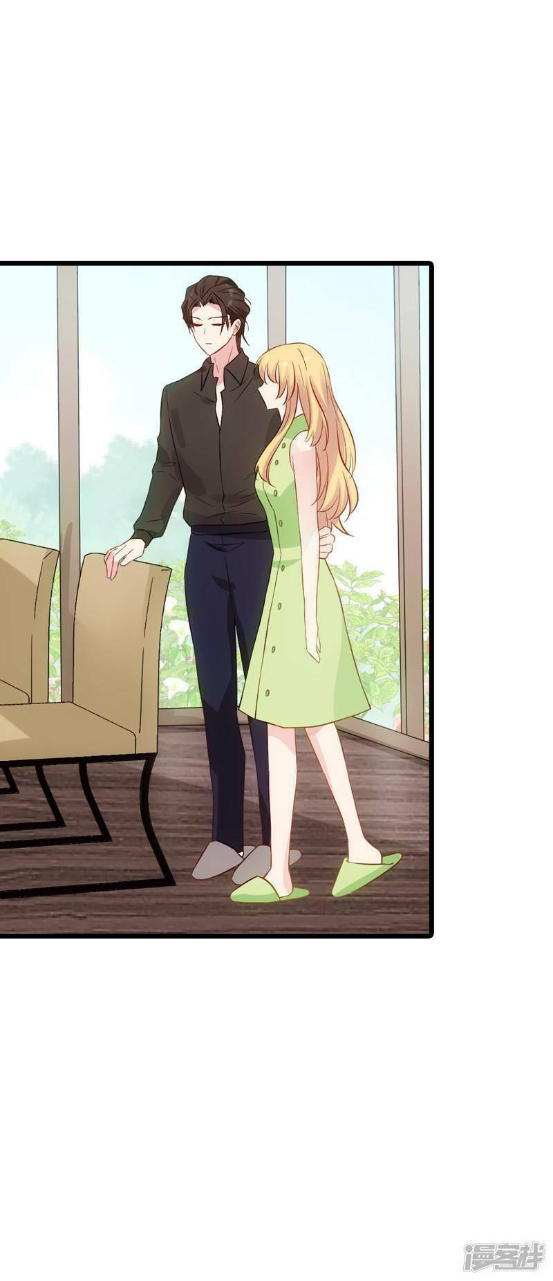 Ảnh Hậu Lão Bà Không Được Chạy: Chapter 51