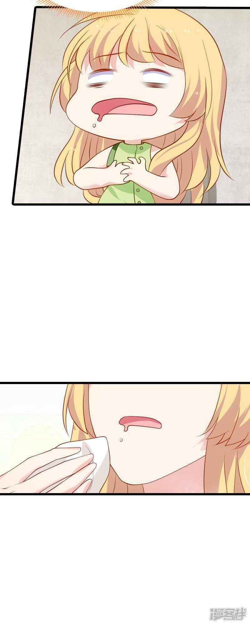 Ảnh Hậu Lão Bà Không Được Chạy: Chapter 51
