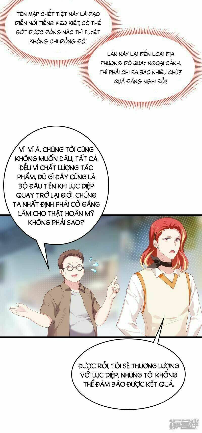 Ảnh Hậu Lão Bà Không Được Chạy: Chapter 51