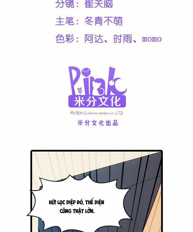Ảnh Hậu Lão Bà Không Được Chạy: Chapter 53