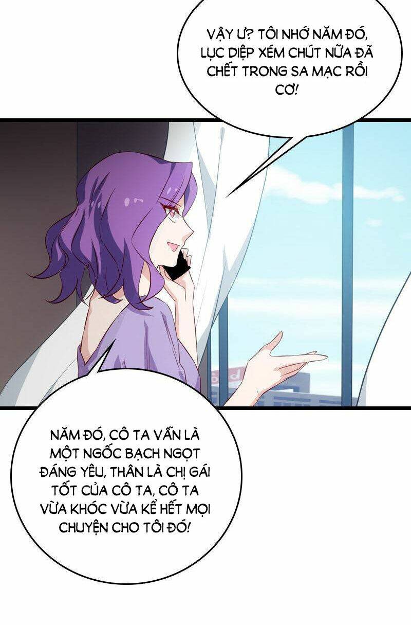 Ảnh Hậu Lão Bà Không Được Chạy: Chapter 53