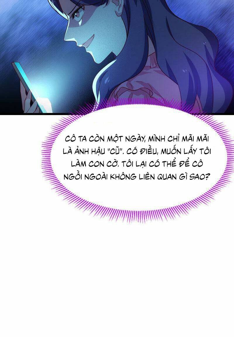 Ảnh Hậu Lão Bà Không Được Chạy: Chapter 53