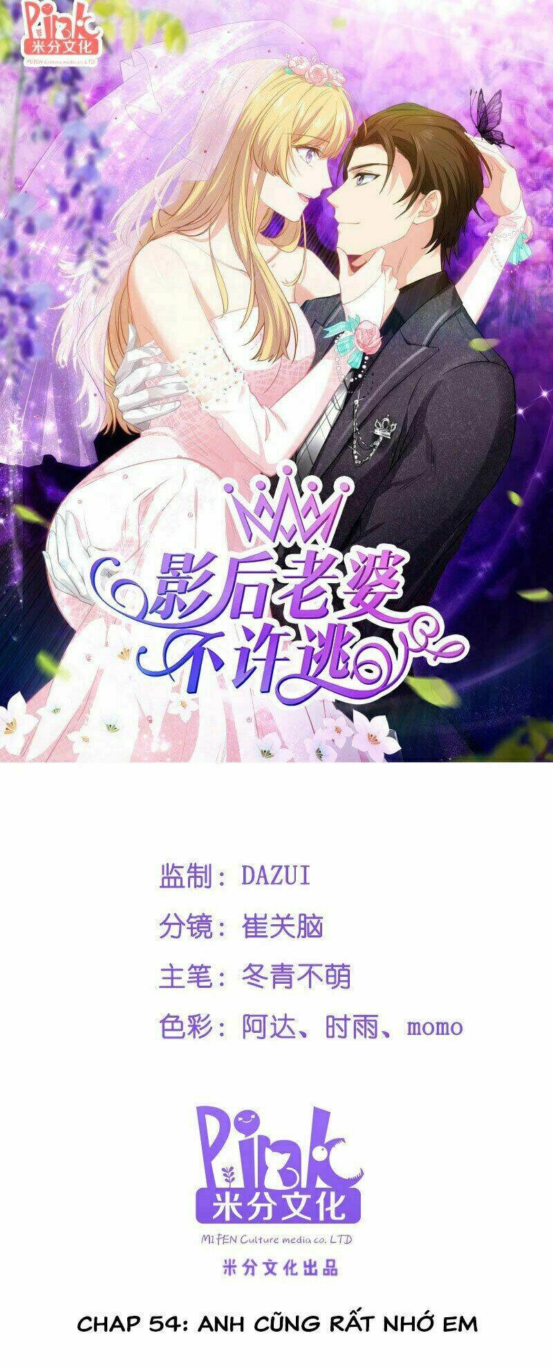 Ảnh Hậu Lão Bà Không Được Chạy: Chapter 54