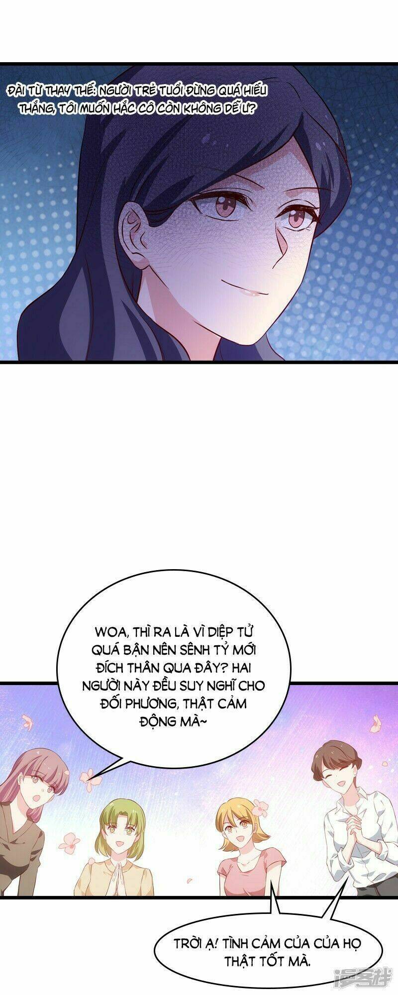 Ảnh Hậu Lão Bà Không Được Chạy: Chapter 55