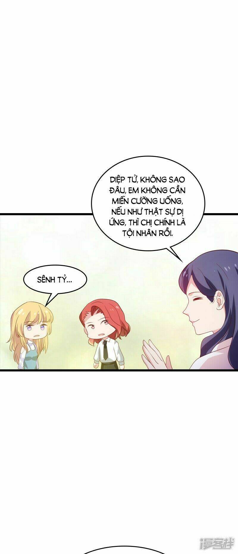 Ảnh Hậu Lão Bà Không Được Chạy: Chapter 55