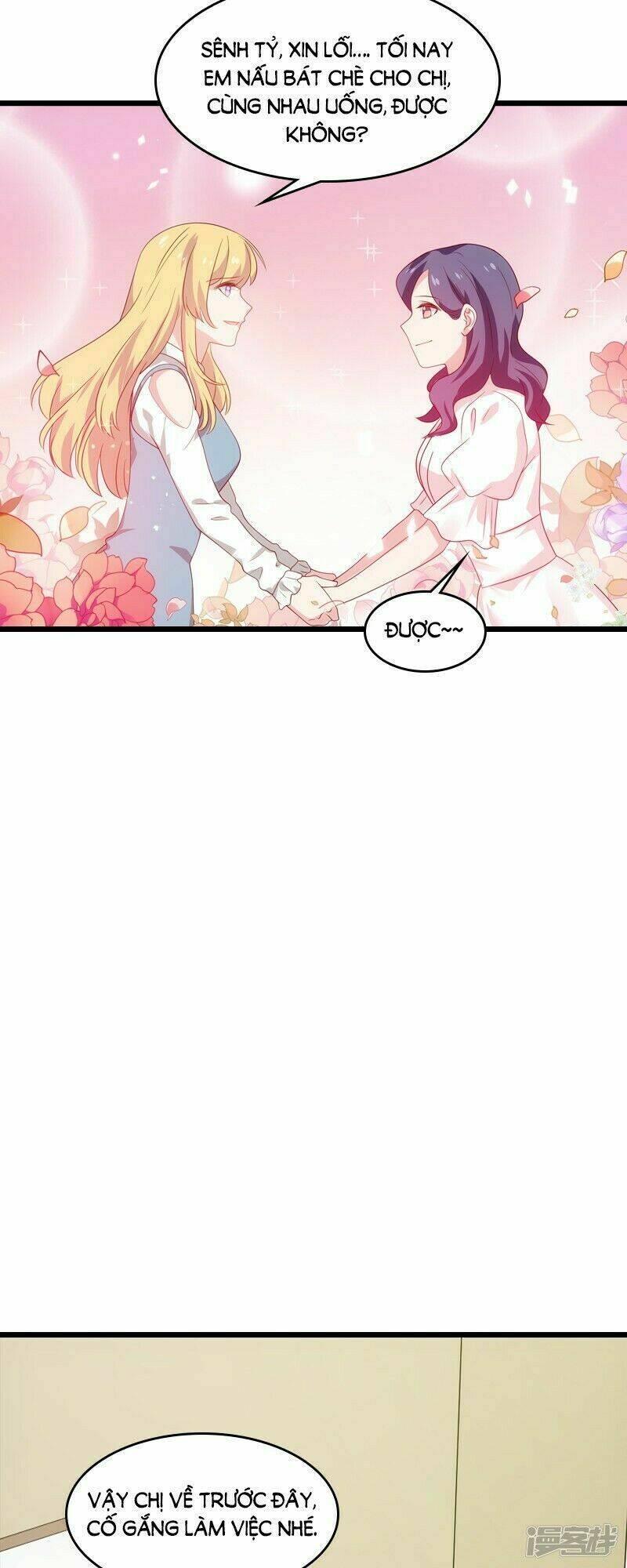 Ảnh Hậu Lão Bà Không Được Chạy: Chapter 55