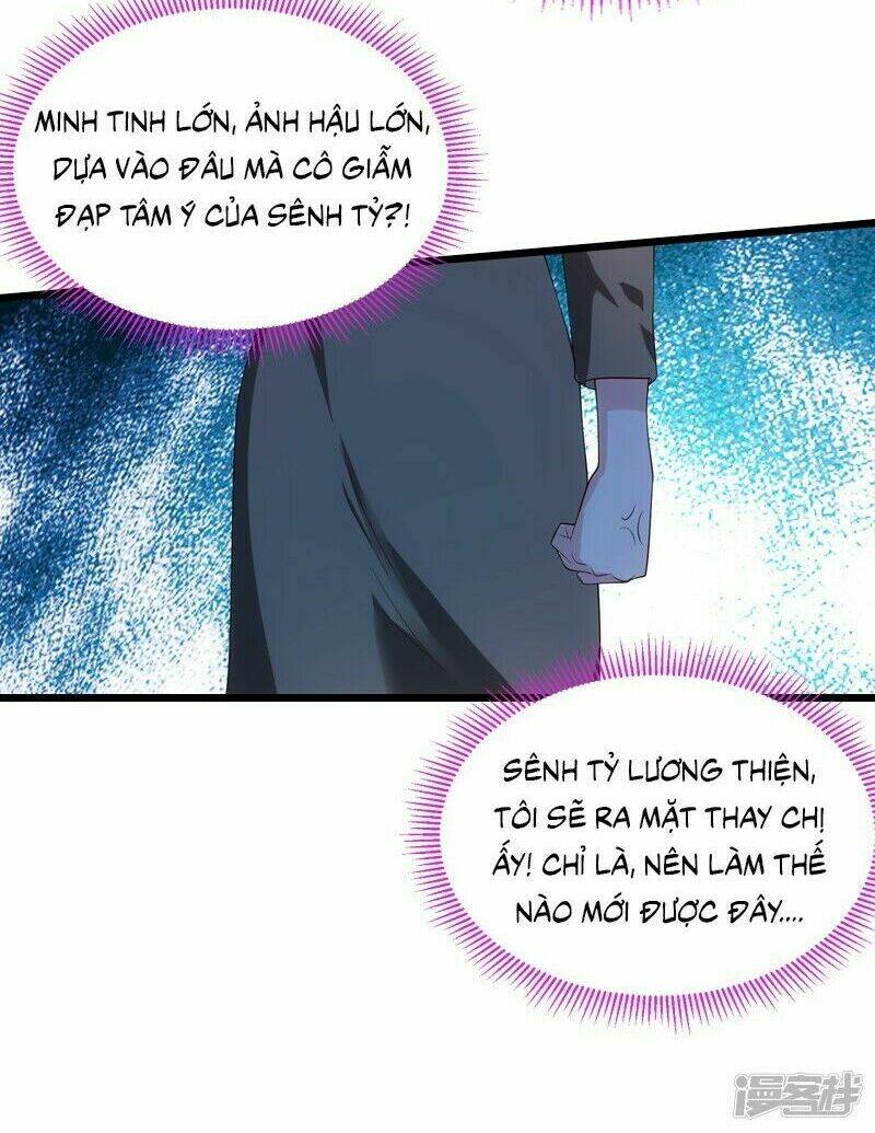 Ảnh Hậu Lão Bà Không Được Chạy: Chapter 55