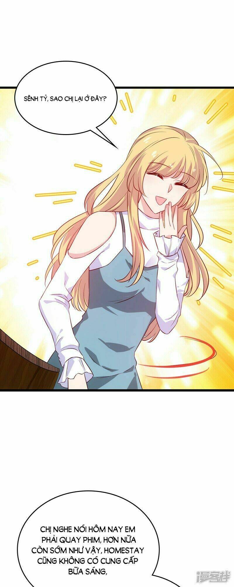 Ảnh Hậu Lão Bà Không Được Chạy: Chapter 55