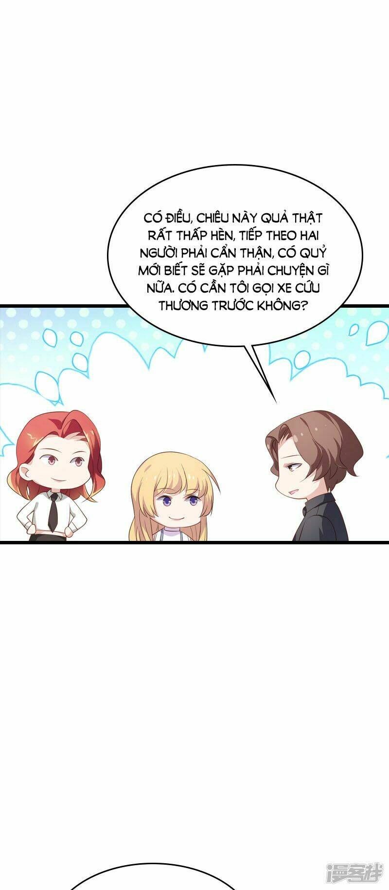 Ảnh Hậu Lão Bà Không Được Chạy: Chapter 56