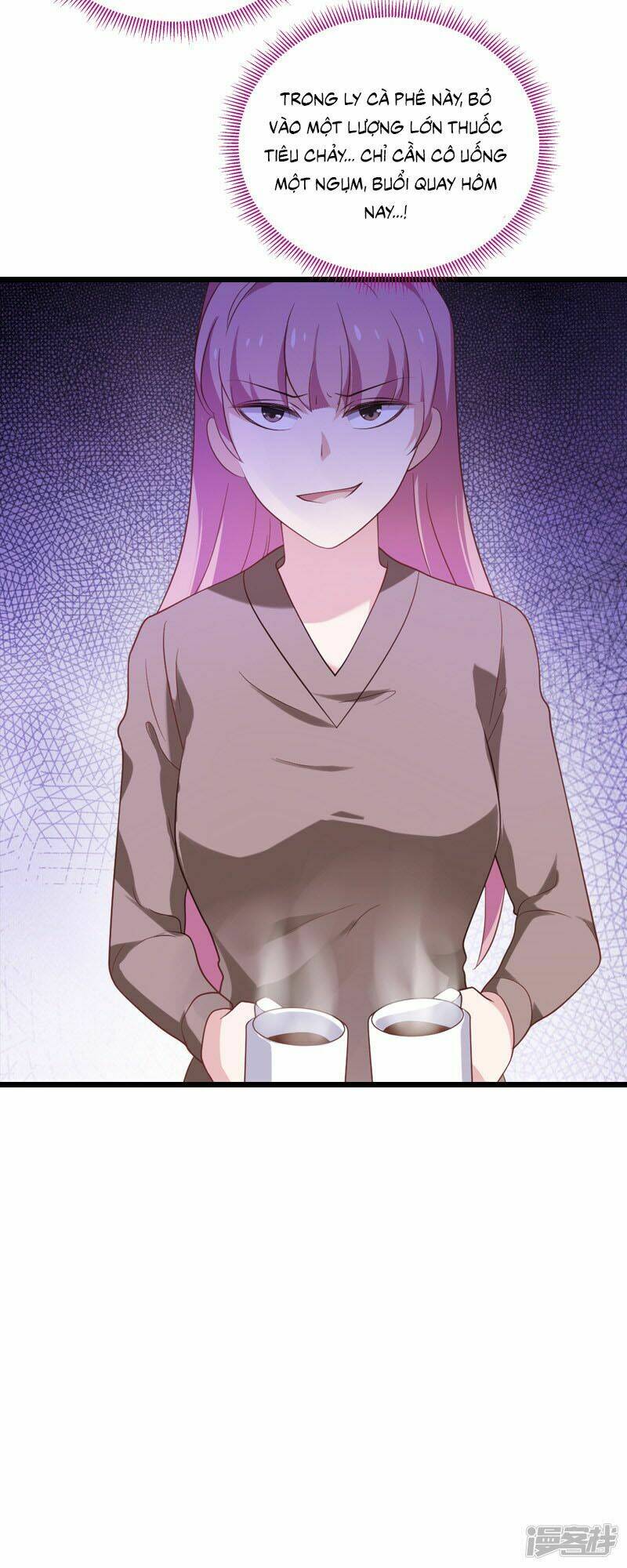 Ảnh Hậu Lão Bà Không Được Chạy: Chapter 56