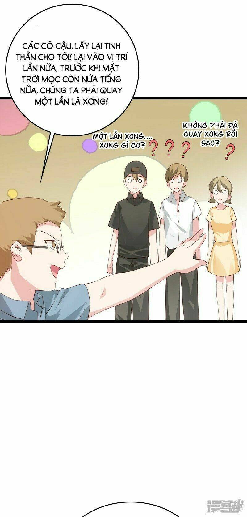 Ảnh Hậu Lão Bà Không Được Chạy: Chapter 57
