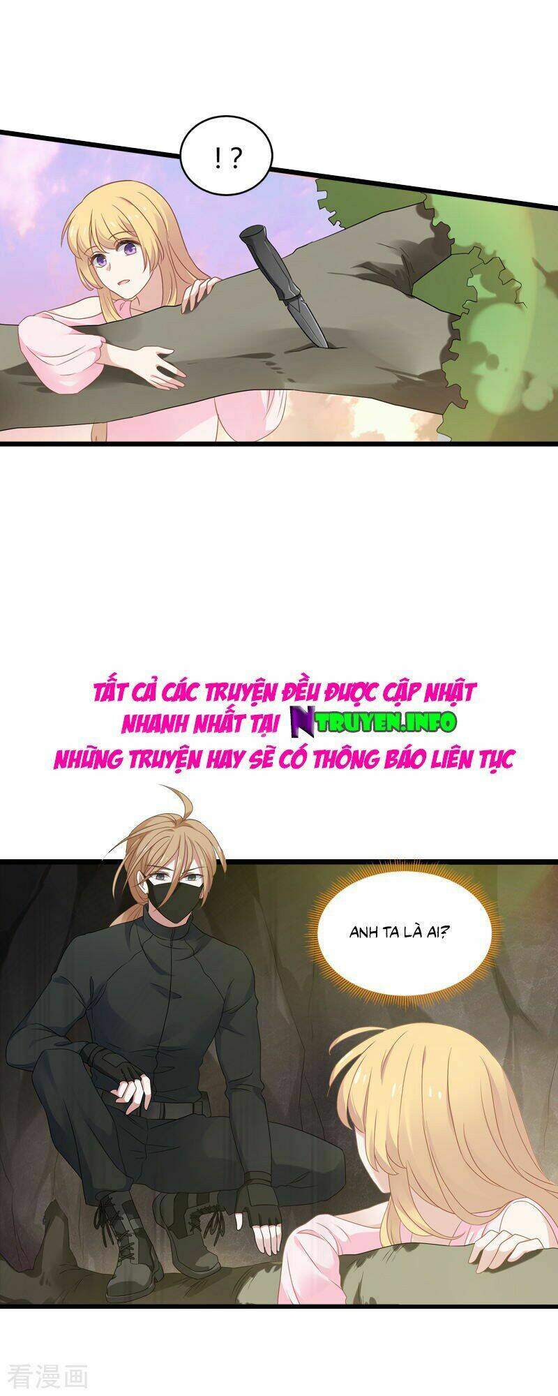 Ảnh Hậu Lão Bà Không Được Chạy: Chapter 58