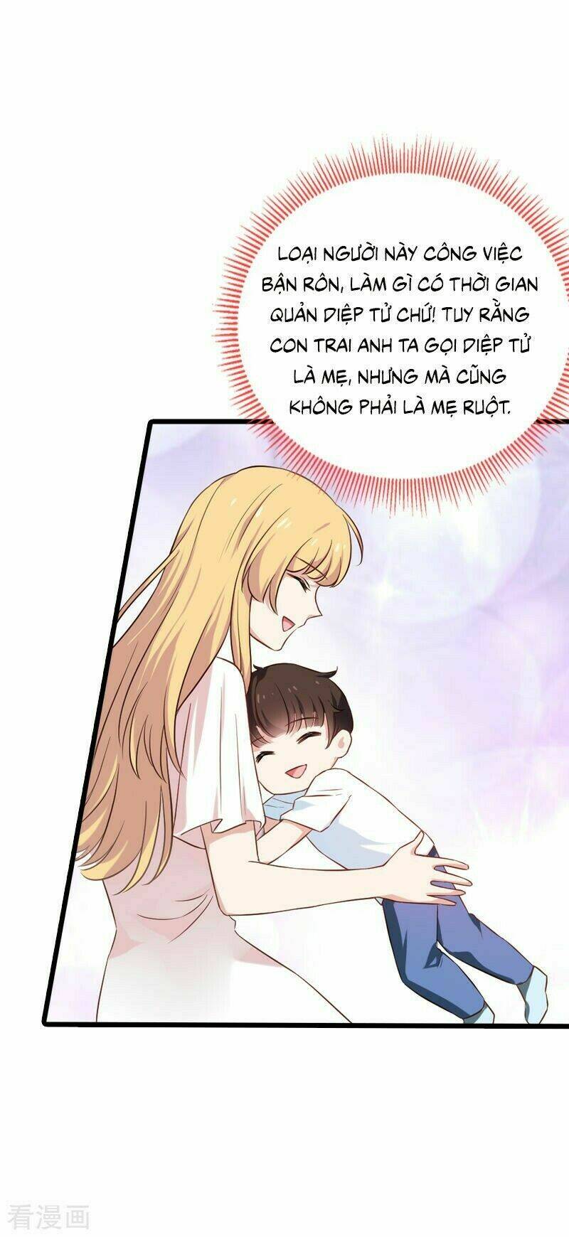 Ảnh Hậu Lão Bà Không Được Chạy: Chapter 58
