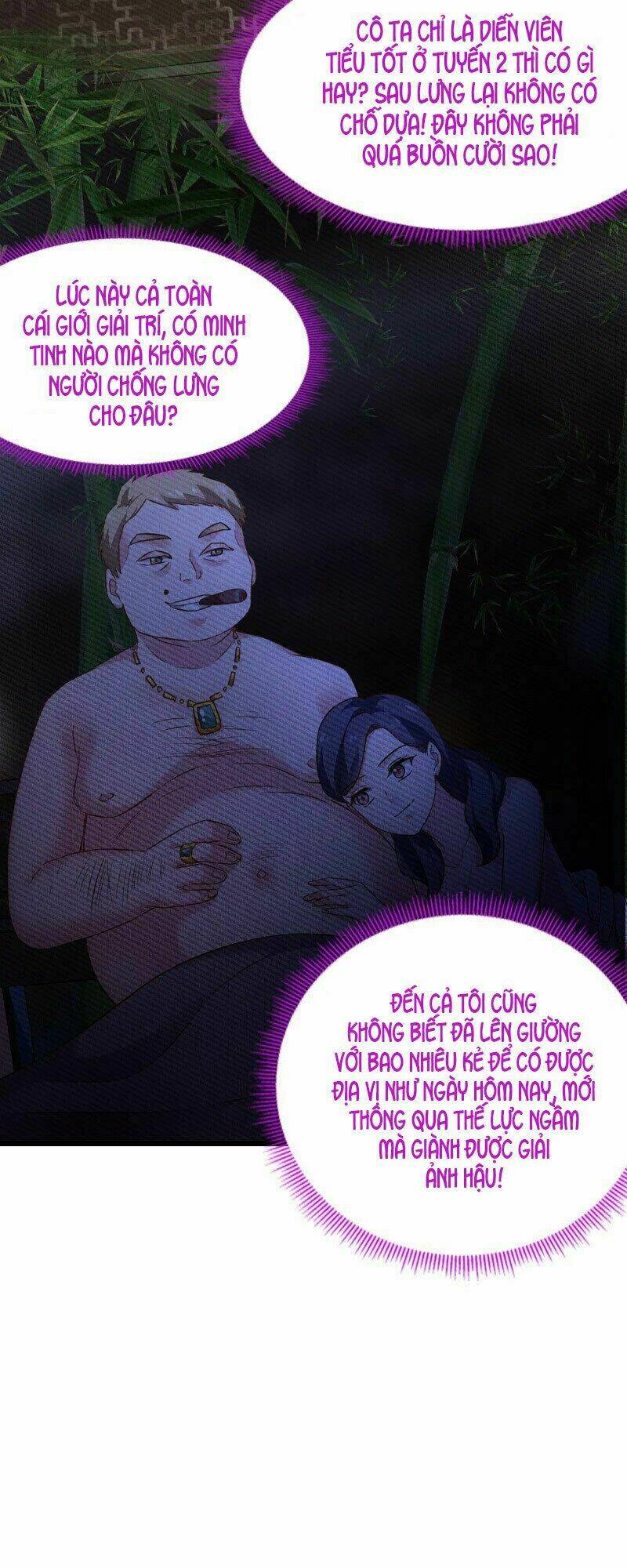 Ảnh Hậu Lão Bà Không Được Chạy: Chapter 59