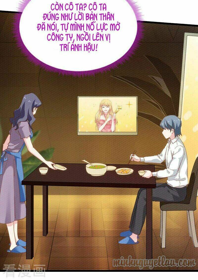 Ảnh Hậu Lão Bà Không Được Chạy: Chapter 59