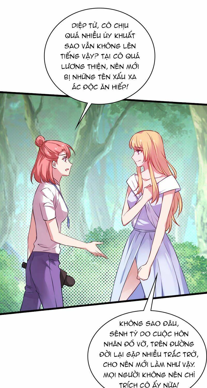 Ảnh Hậu Lão Bà Không Được Chạy: Chapter 63