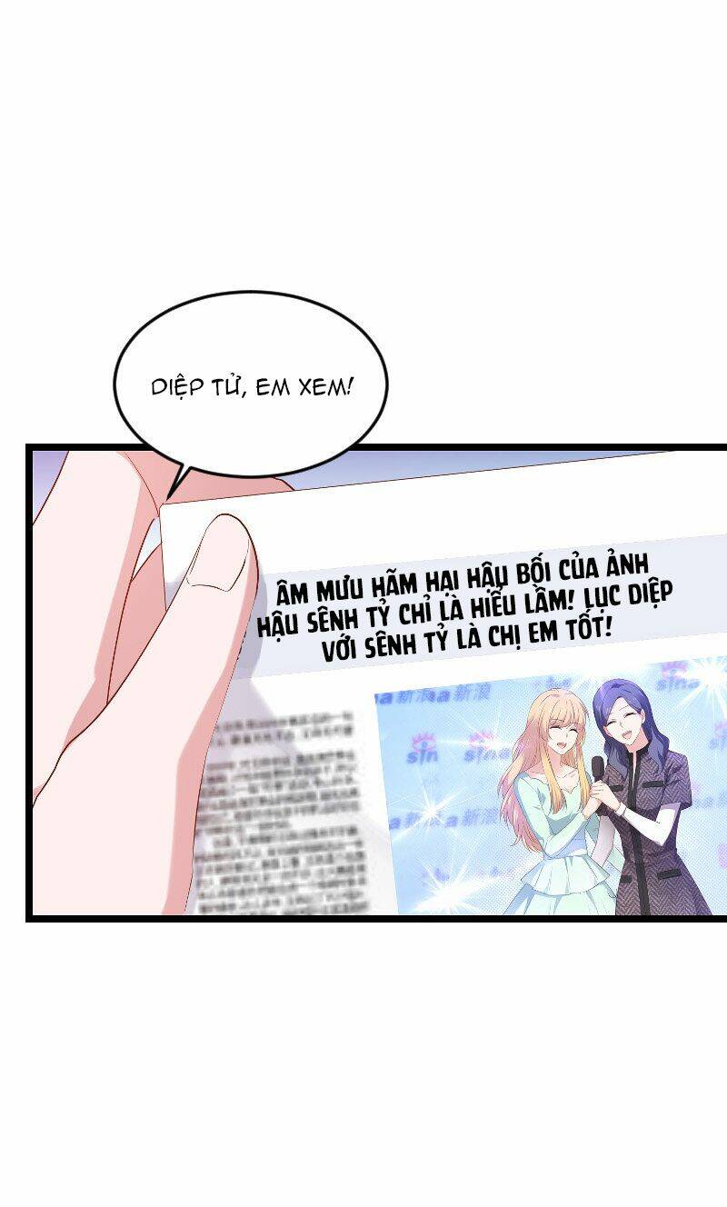 Ảnh Hậu Lão Bà Không Được Chạy: Chapter 68