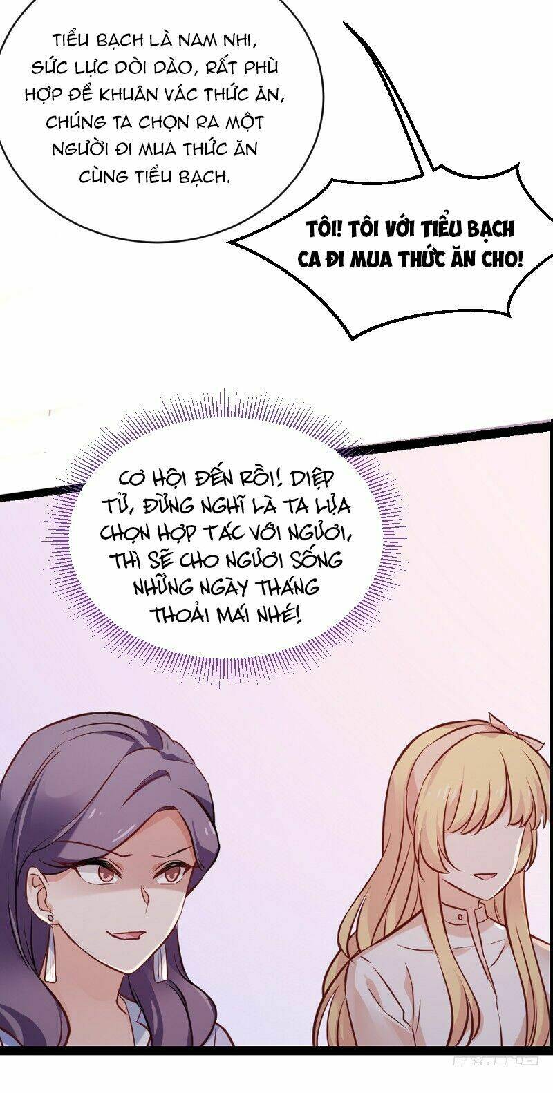 Ảnh Hậu Lão Bà Không Được Chạy: Chapter 70