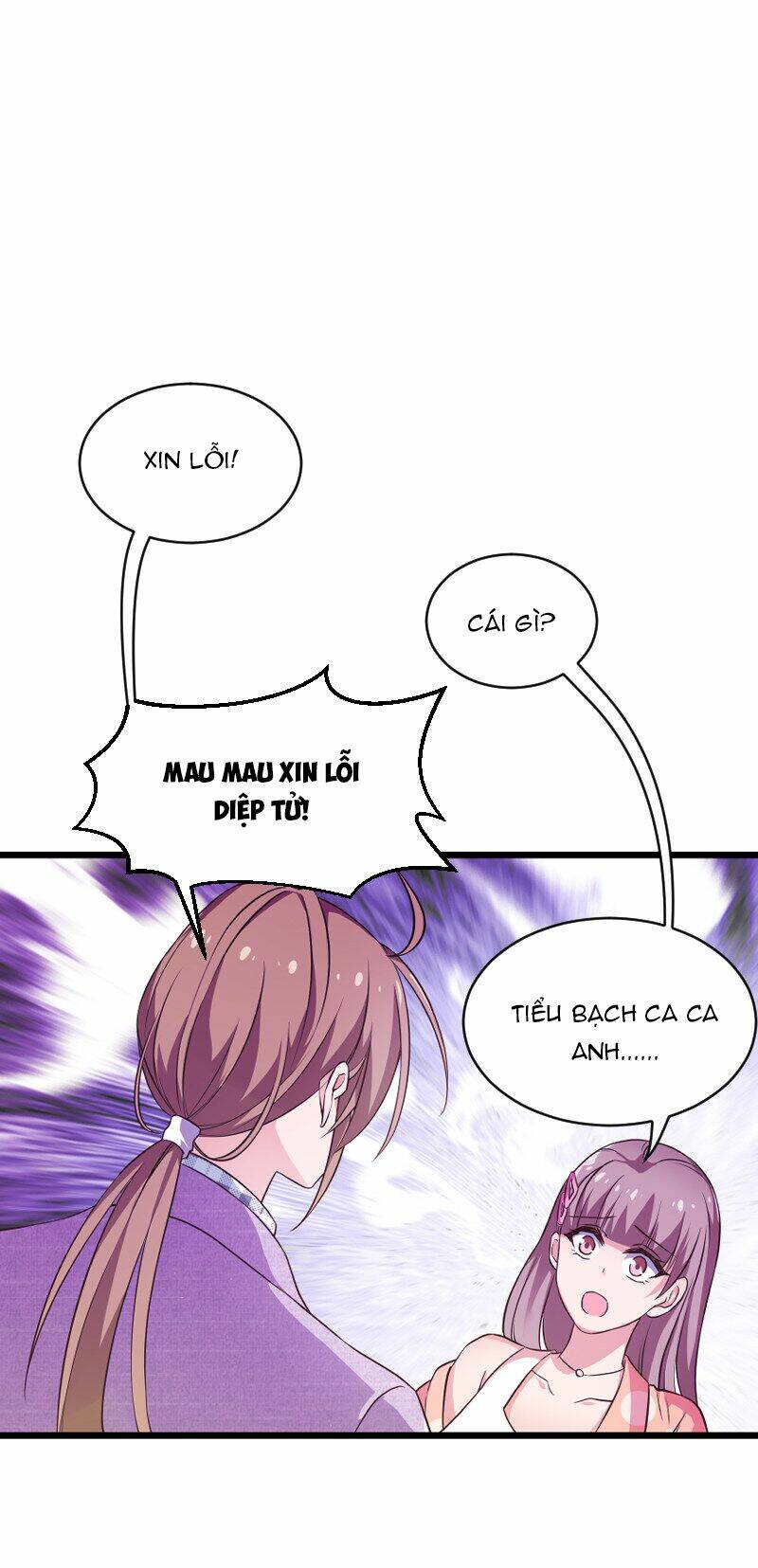 Ảnh Hậu Lão Bà Không Được Chạy: Chapter 73