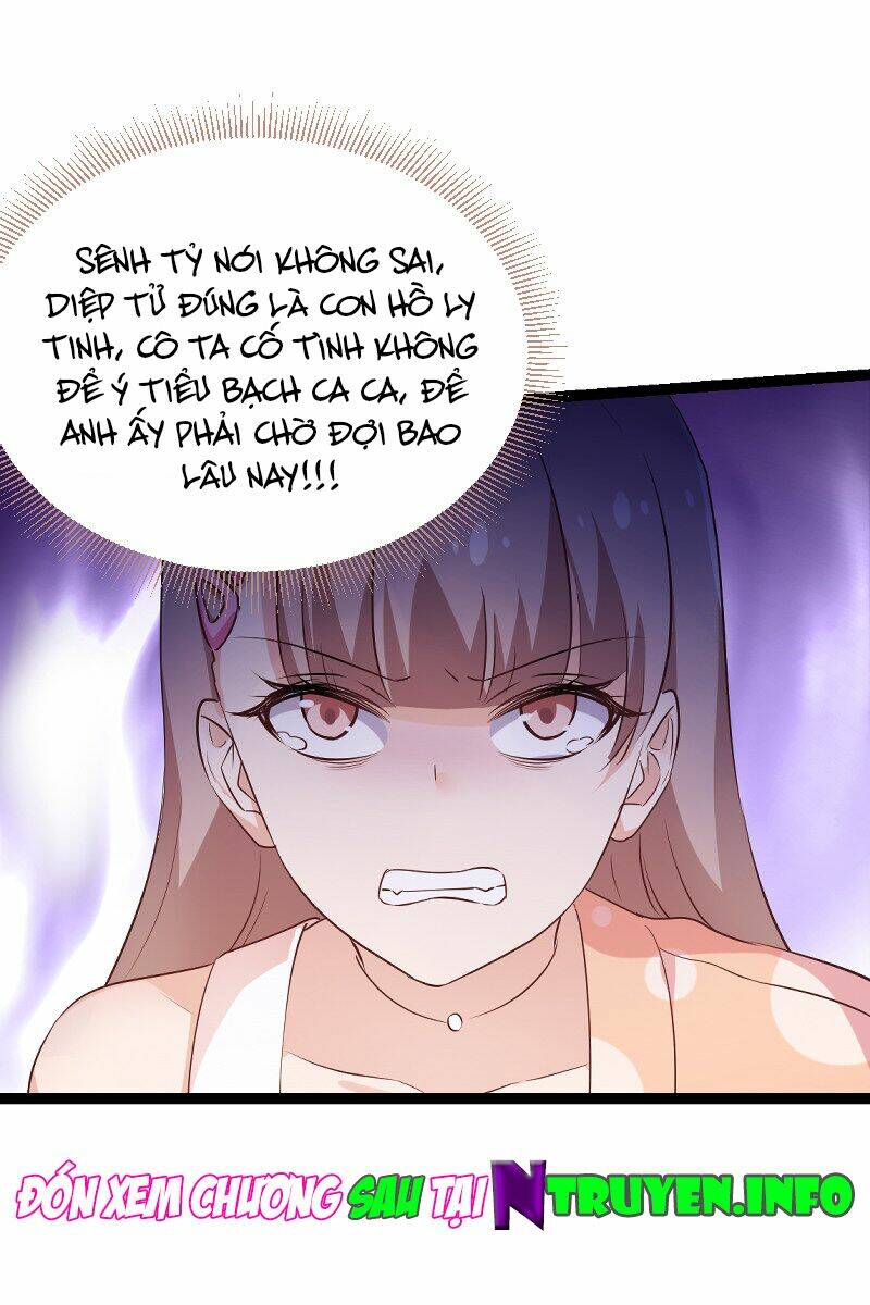 Ảnh Hậu Lão Bà Không Được Chạy: Chapter 73