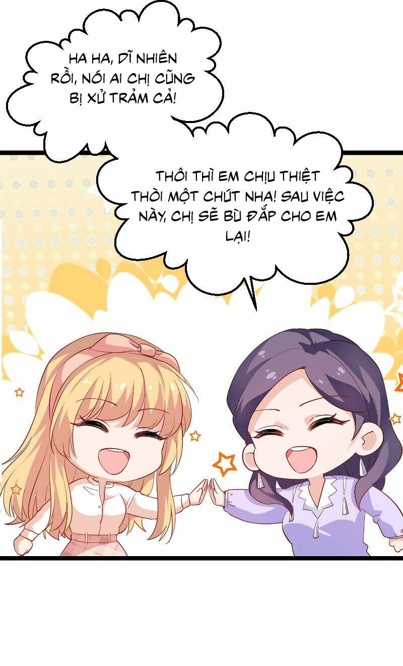 Ảnh Hậu Lão Bà Không Được Chạy: Chapter 76