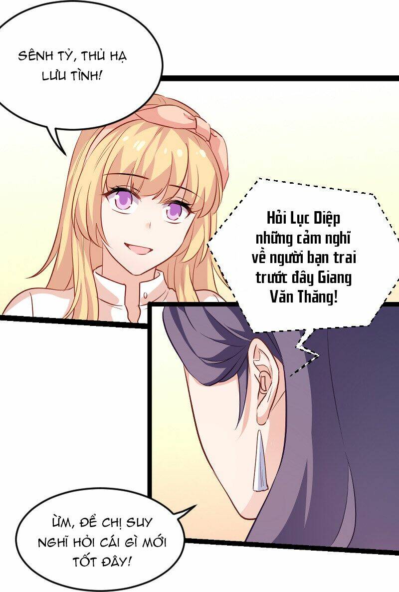 Ảnh Hậu Lão Bà Không Được Chạy: Chapter 76